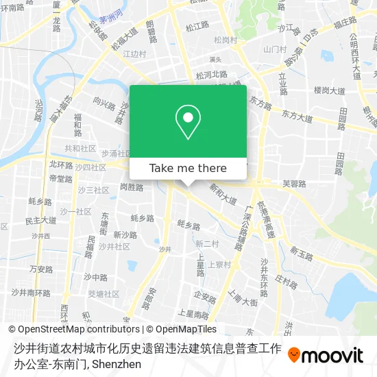 沙井街道农村城市化历史遗留违法建筑信息普查工作办公室-东南门 map