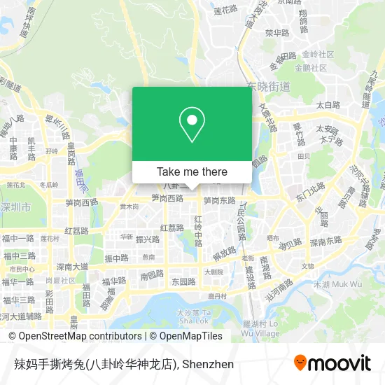 辣妈手撕烤兔(八卦岭华神龙店) map