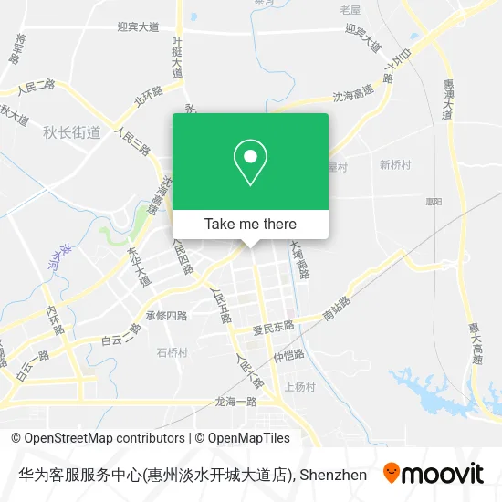 华为客服服务中心(惠州淡水开城大道店) map