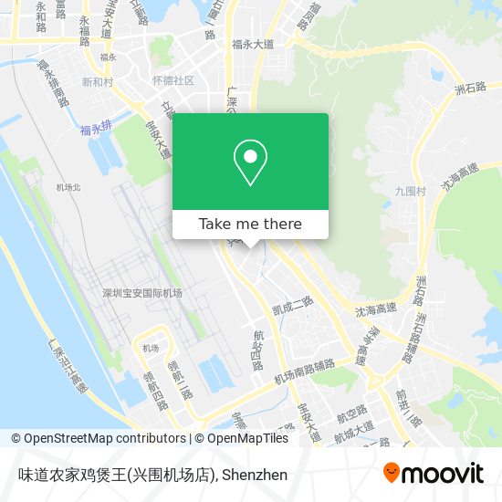 味道农家鸡煲王(兴围机场店) map
