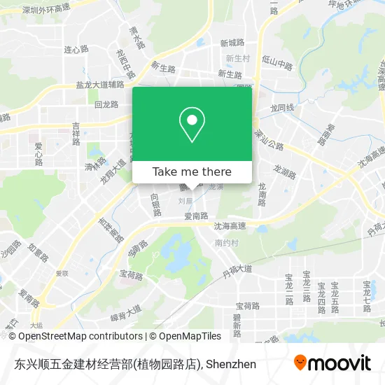 东兴顺五金建材经营部(植物园路店) map
