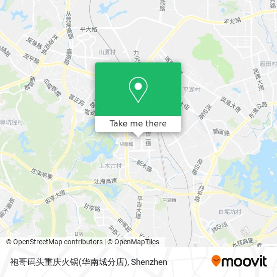 袍哥码头重庆火锅(华南城分店) map