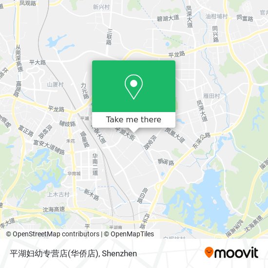 平湖妇幼专营店(华侨店) map