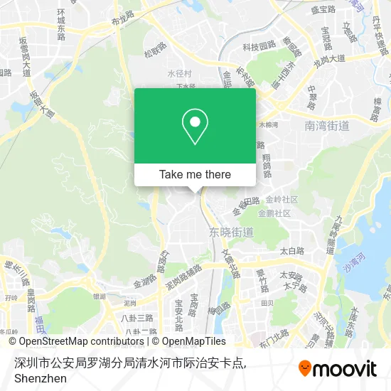 深圳市公安局罗湖分局清水河市际治安卡点 map