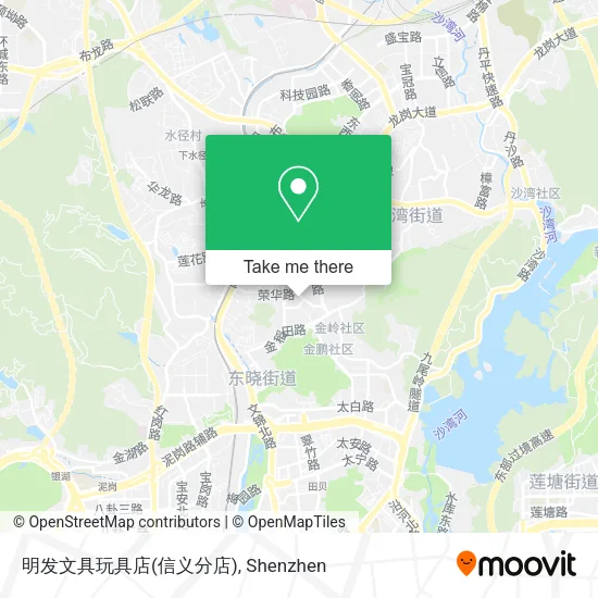 明发文具玩具店(信义分店) map