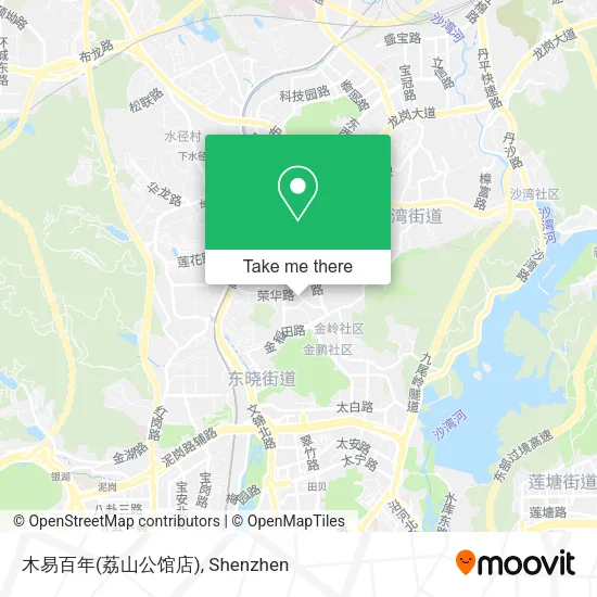 木易百年(荔山公馆店) map