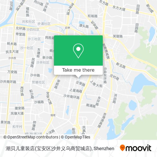 潮贝儿童装店(宝安区沙井义乌商贸城店) map