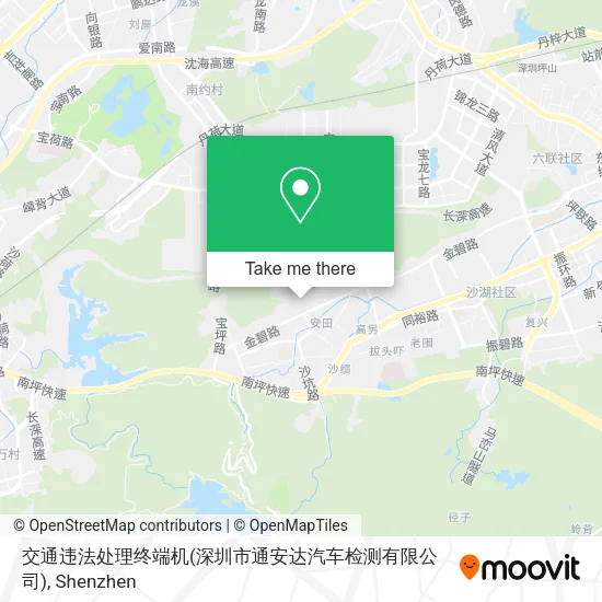 交通违法处理终端机(深圳市通安达汽车检测有限公司) map