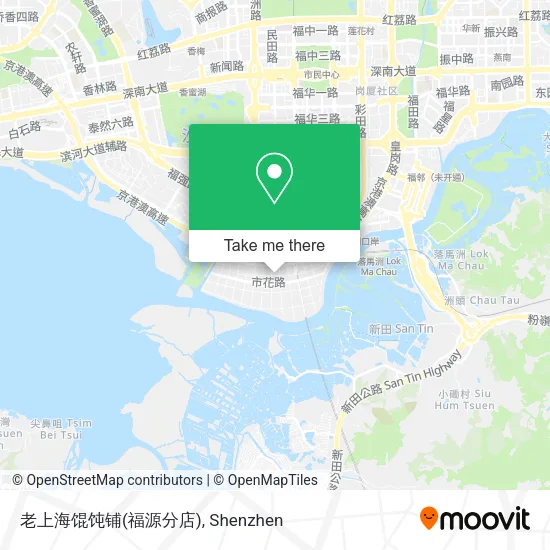 老上海馄饨铺(福源分店) map