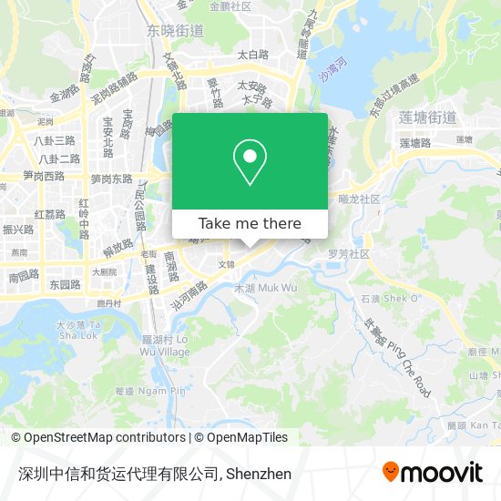 深圳中信和货运代理有限公司 map
