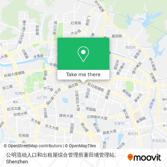 公明流动人口和出租屋综合管理所薯田埔管理站 map