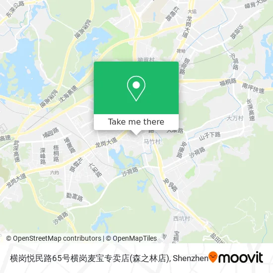 横岗悦民路65号横岗麦宝专卖店(森之林店) map