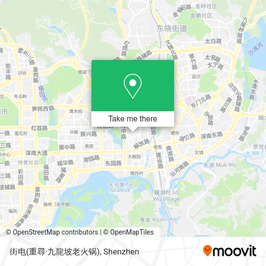 街电(重尋·九龍坡老火锅) map