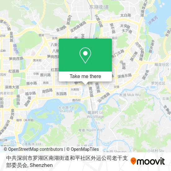 中共深圳市罗湖区南湖街道和平社区外运公司老干支部委员会 map