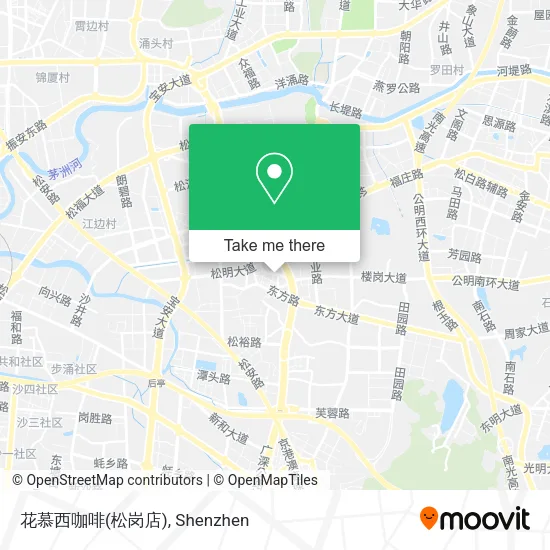 花慕西咖啡(松岗店) map