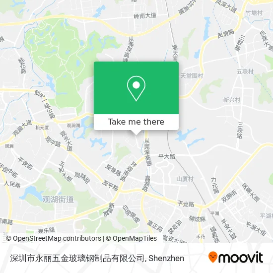 深圳市永丽五金玻璃钢制品有限公司 map