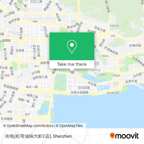街电(松哥油焖大虾2店) map