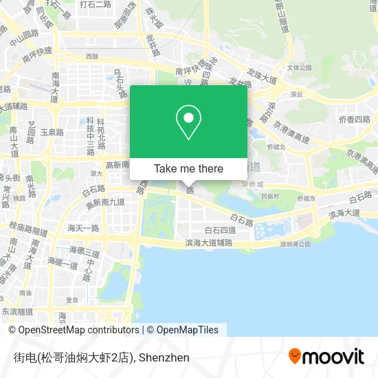 街电(松哥油焖大虾2店) map