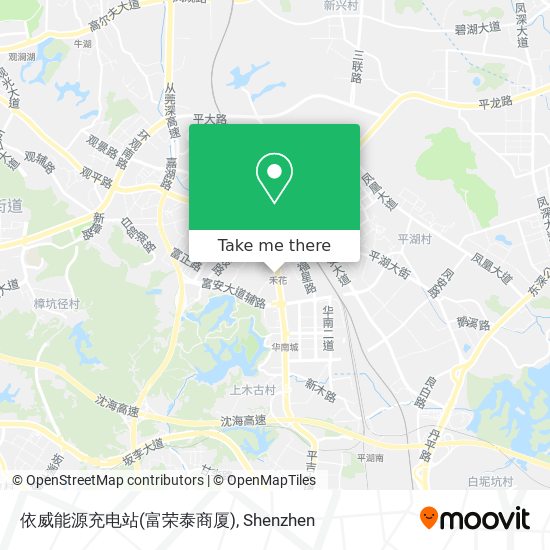 依威能源充电站(富荣泰商厦) map