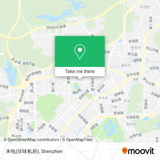 来电(珍味私厨) map