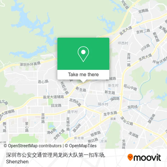 深圳市公安交通管理局龙岗大队第一扣车场 map