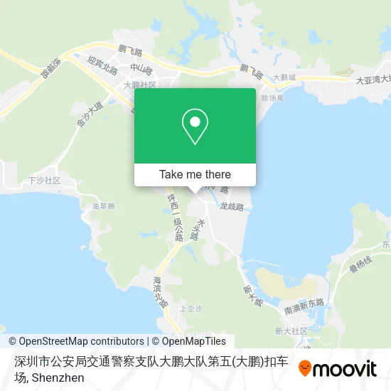 深圳市公安局交通警察支队大鹏大队第五(大鹏)扣车场 map