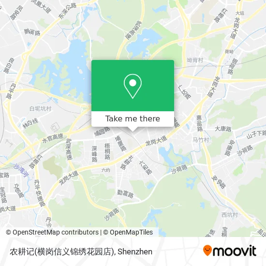 农耕记(横岗信义锦绣花园店) map