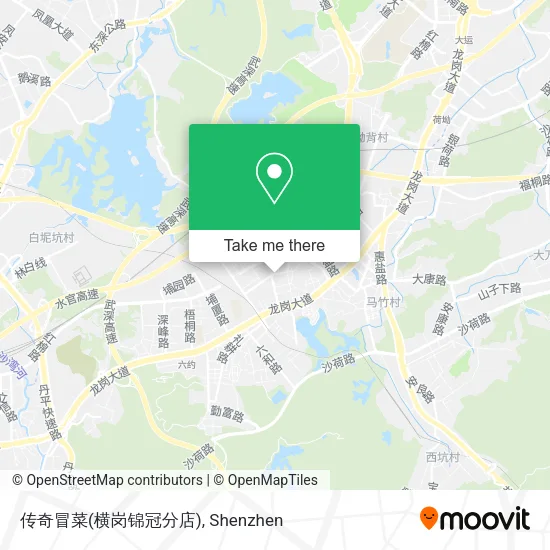 传奇冒菜(横岗锦冠分店) map