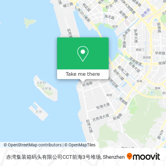 赤湾集装箱码头有限公司CCT前海3号堆场 map