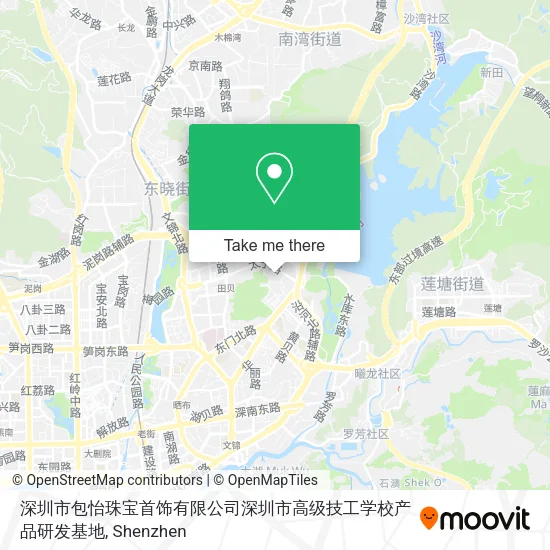 深圳市包怡珠宝首饰有限公司深圳市高级技工学校产品研发基地 map