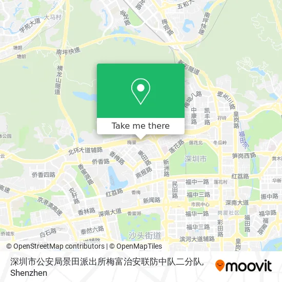 深圳市公安局景田派出所梅富治安联防中队二分队 map
