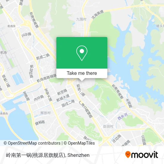 岭南第一锅(桃源居旗舰店) map