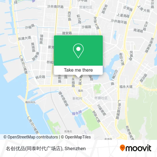 名创优品(同泰时代广场店) map