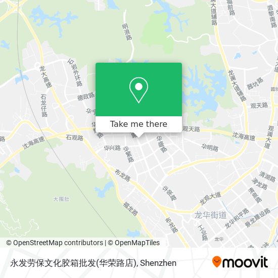 永发劳保文化胶箱批发(华荣路店) map