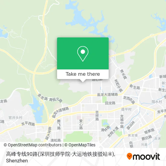 高峰专线90路(深圳技师学院-大运地铁接驳站④) map