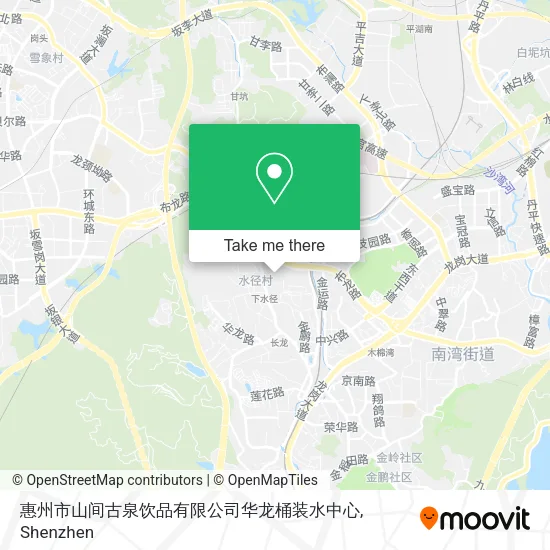 惠州市山间古泉饮品有限公司华龙桶装水中心 map