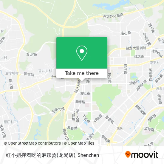红小姐拌着吃的麻辣烫(龙岗店) map