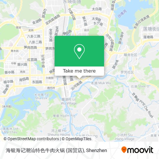 海银海记潮汕特色牛肉火锅 (国贸店) map