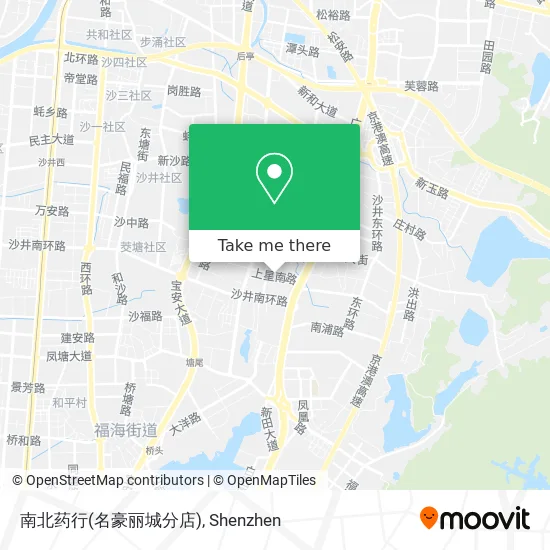 南北药行(名豪丽城分店) map