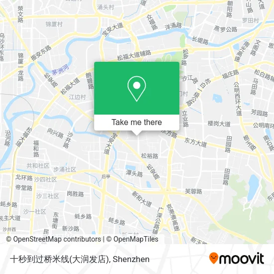 十秒到过桥米线(大润发店) map