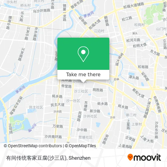 有间传统客家豆腐(沙三店) map