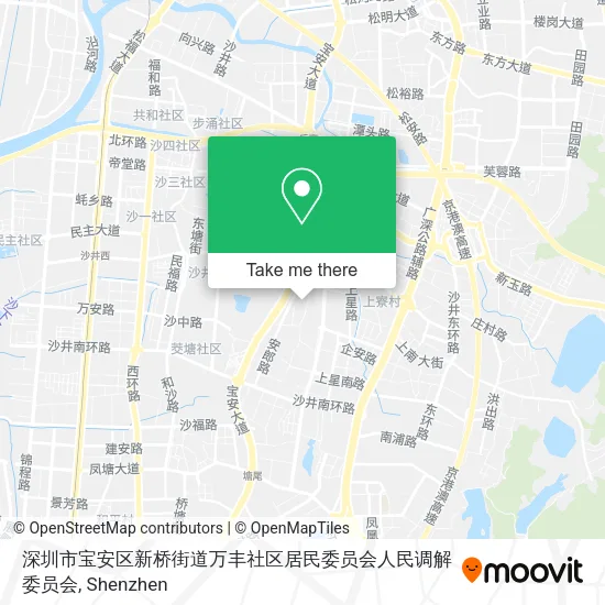 深圳市宝安区新桥街道万丰社区居民委员会人民调解委员会 map