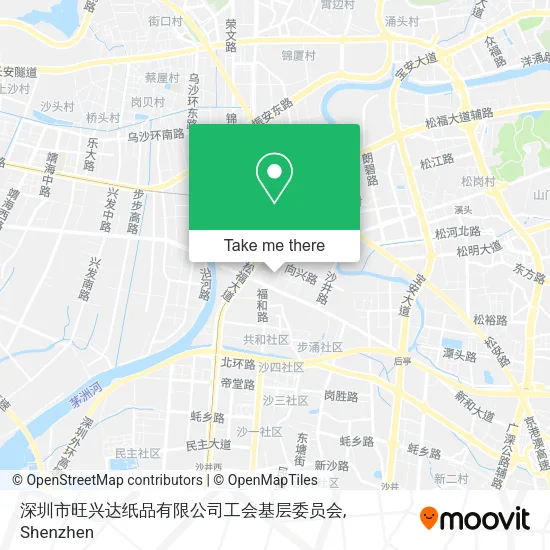 深圳市旺兴达纸品有限公司工会基层委员会 map