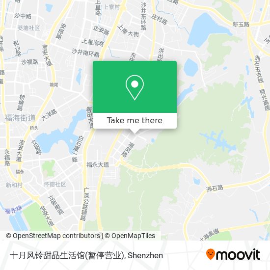 十月风铃甜品生活馆(暂停营业) map