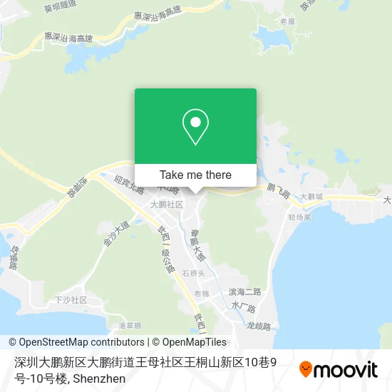 深圳大鹏新区大鹏街道王母社区王桐山新区10巷9号-10号楼 map