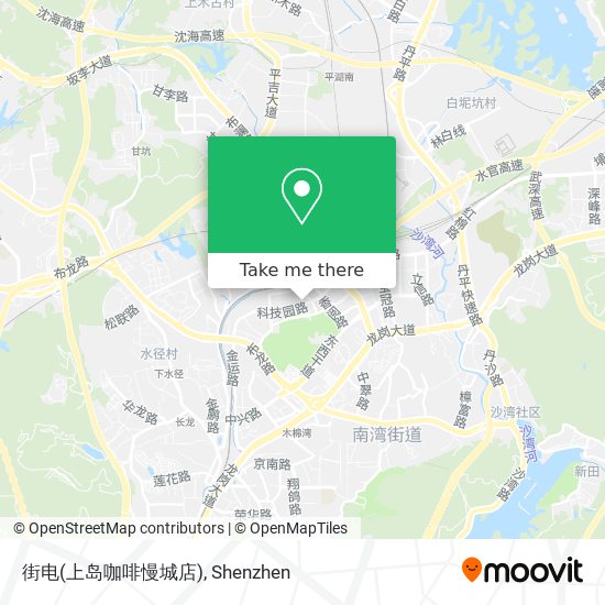 街电(上岛咖啡慢城店) map