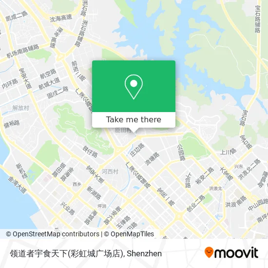 领道者宇食天下(彩虹城广场店) map