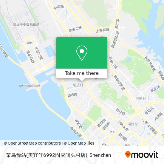 菜鸟驿站(美宜佳6992固戍间头村店) map