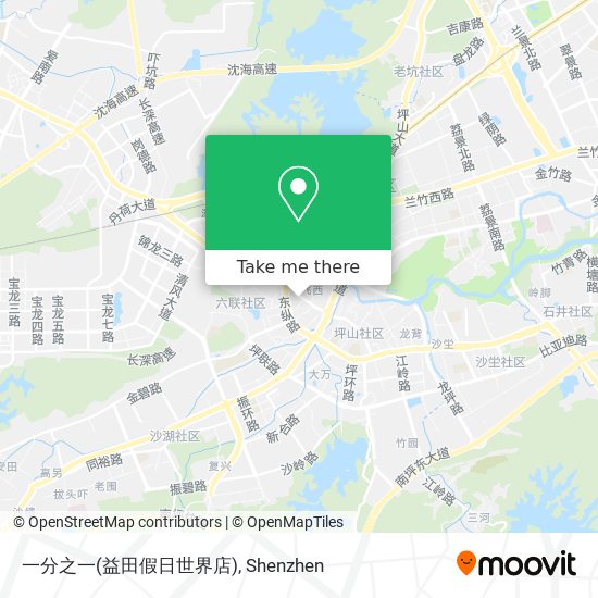 一分之一(益田假日世界店) map