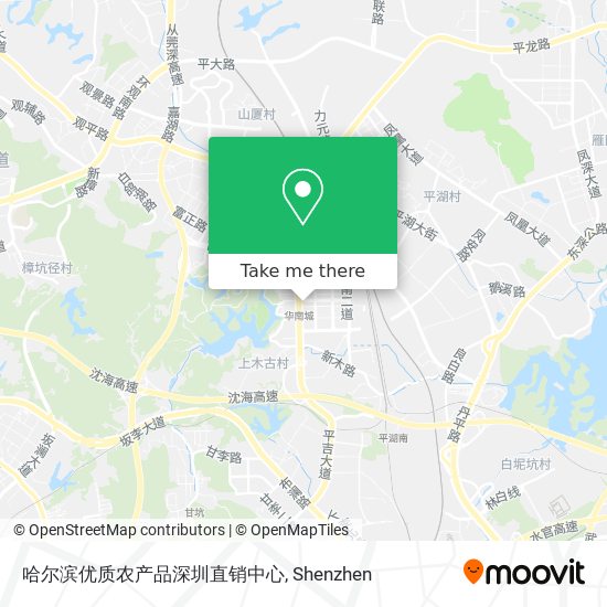 哈尔滨优质农产品深圳直销中心 map